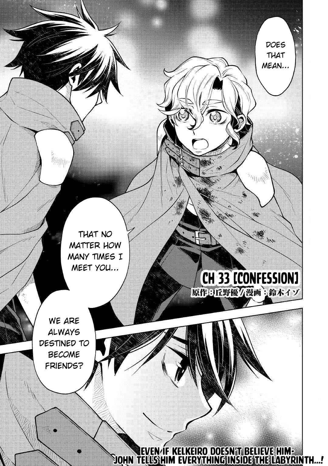 Page 2 Chapter 33 Hiraheishi wa Kako o Yumemiru