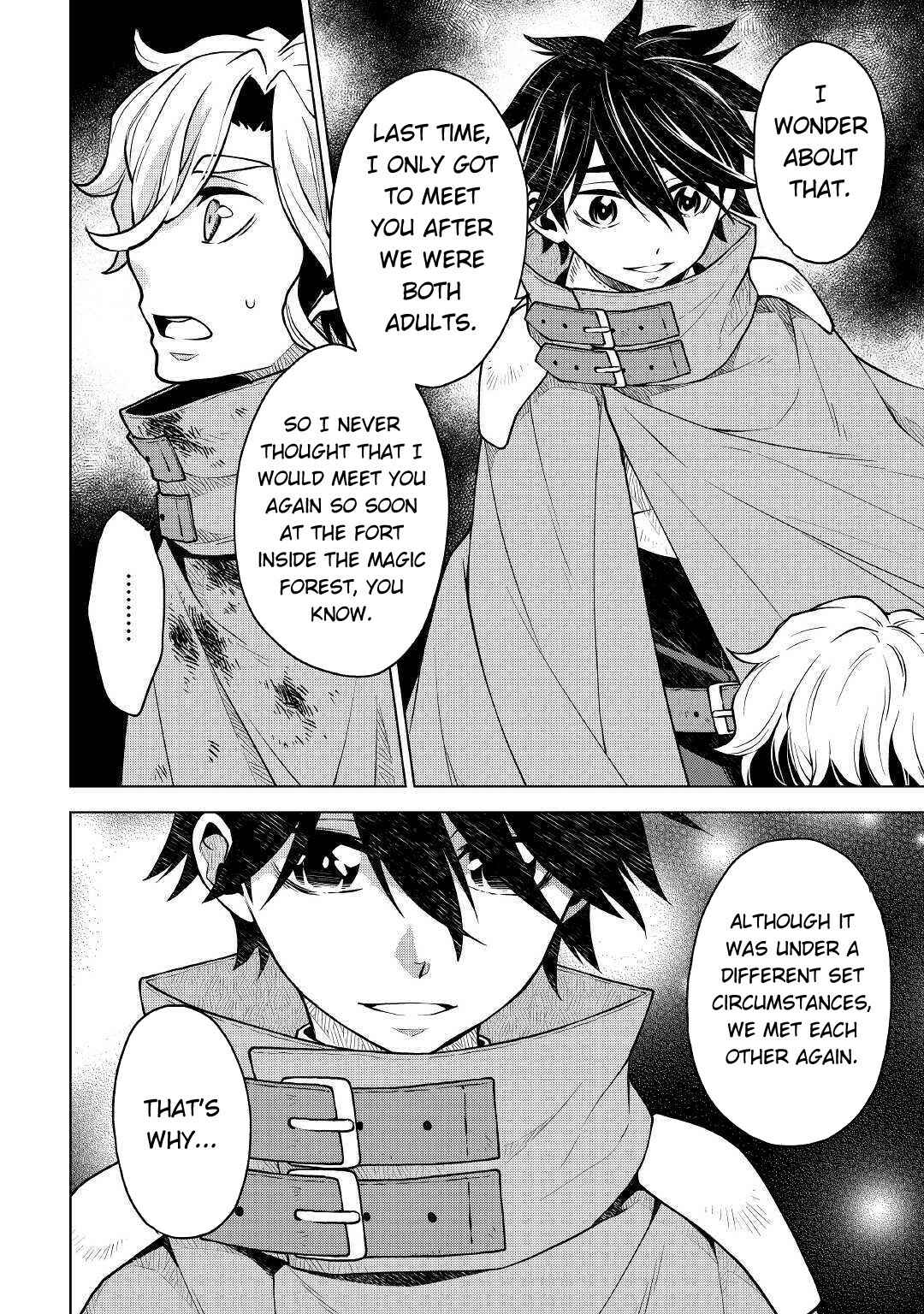 Page 3 Chapter 33 Hiraheishi wa Kako o Yumemiru