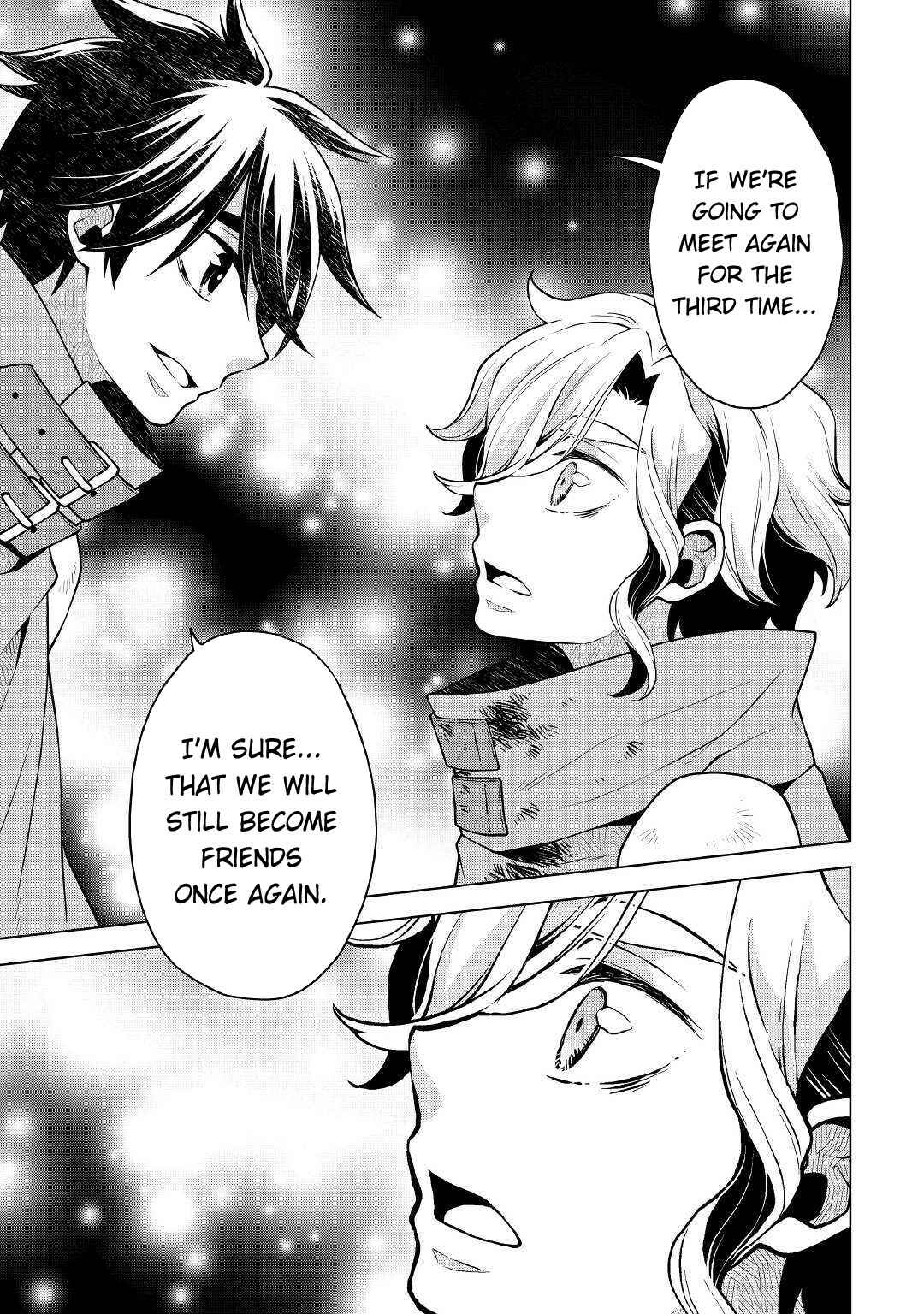 Page 4 Chapter 33 Hiraheishi wa Kako o Yumemiru