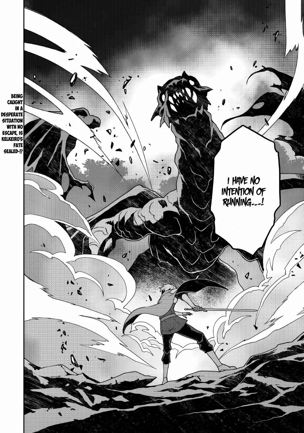 Page 13 Chapter 26 Hiraheishi wa Kako o Yumemiru