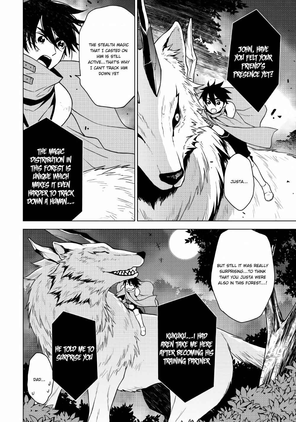 Page 5 Chapter 26 Hiraheishi wa Kako o Yumemiru