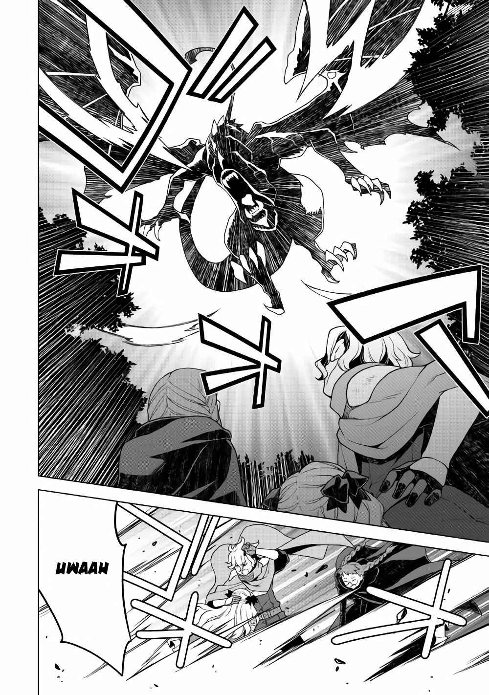 Page 9 Chapter 26 Hiraheishi wa Kako o Yumemiru