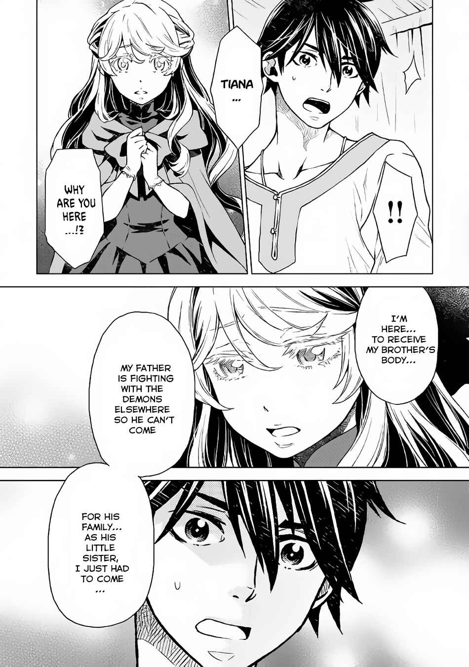 Page 4 Chapter 12 Hiraheishi wa Kako o Yumemiru
