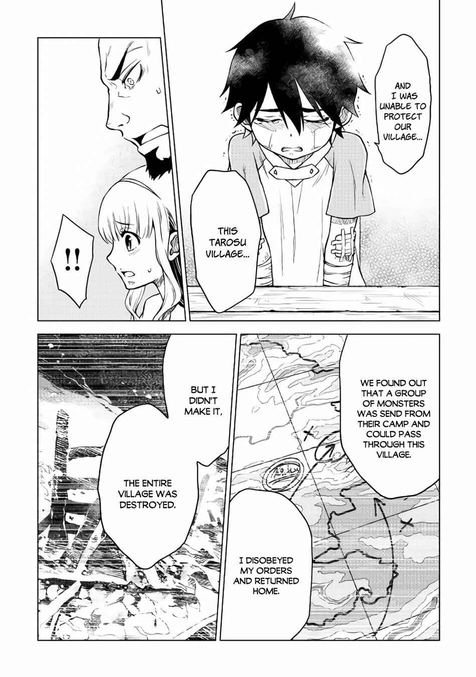 Page 15 Chapter 8 Hiraheishi wa Kako o Yumemiru