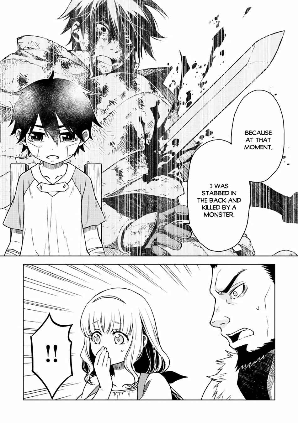 Page 21 Chapter 8 Hiraheishi wa Kako o Yumemiru