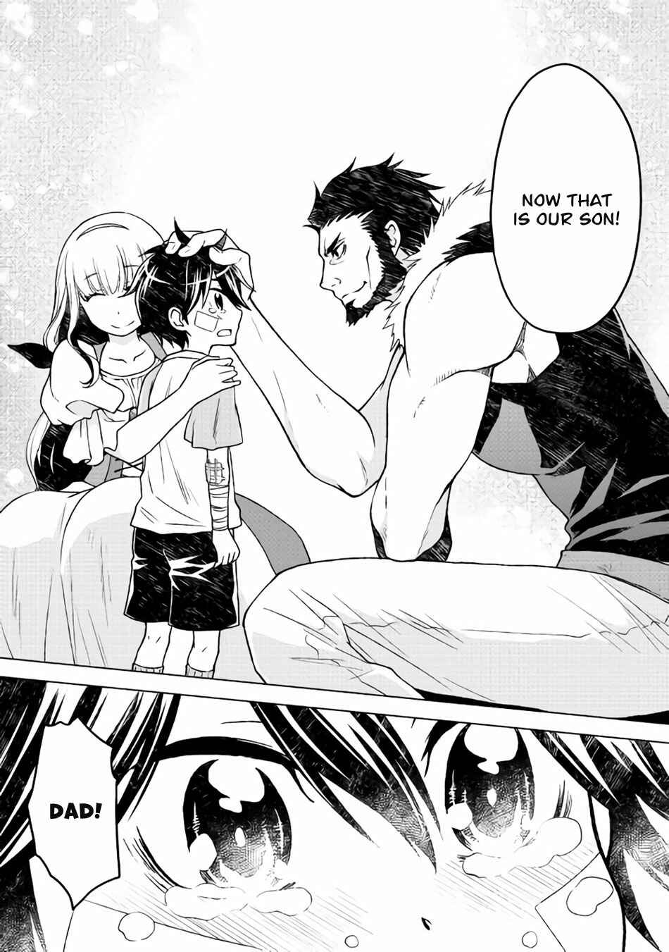 Page 25 Chapter 8 Hiraheishi wa Kako o Yumemiru