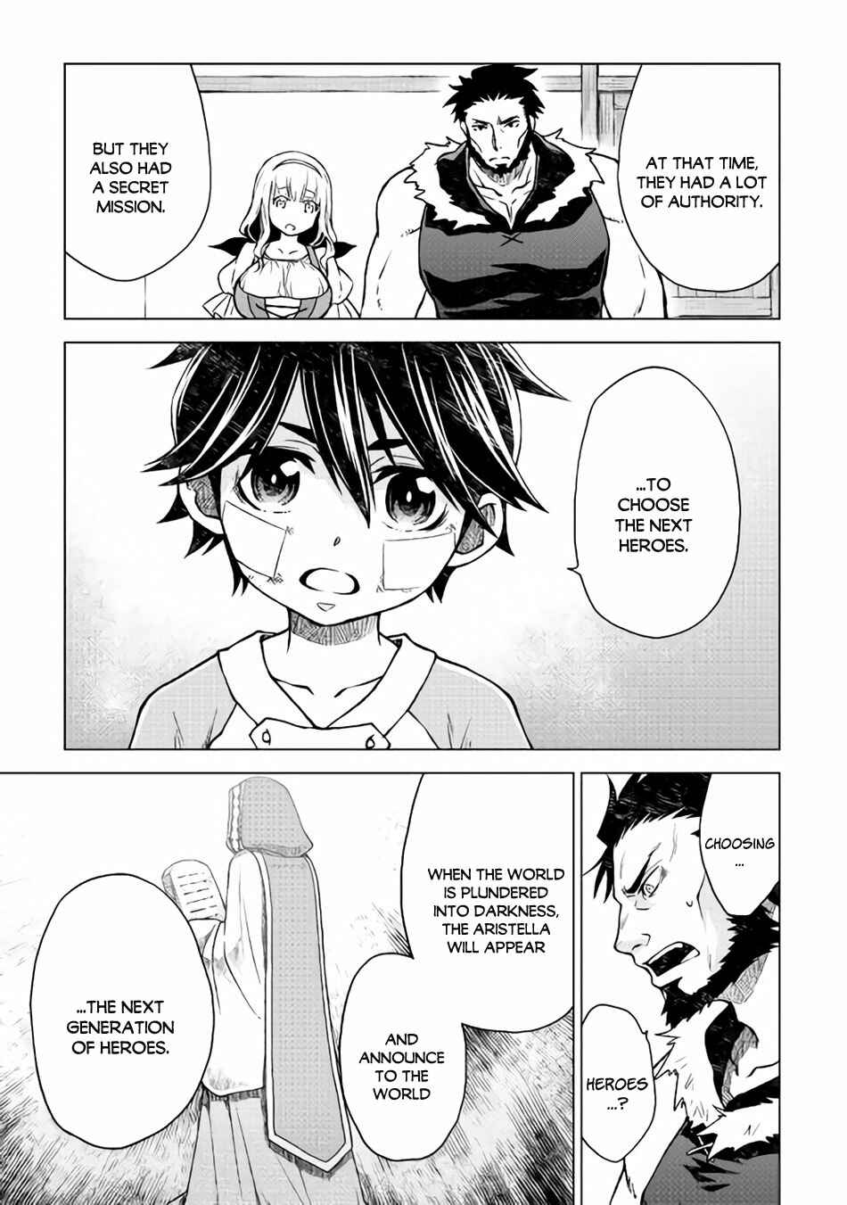 Page 3 Chapter 8 Hiraheishi wa Kako o Yumemiru