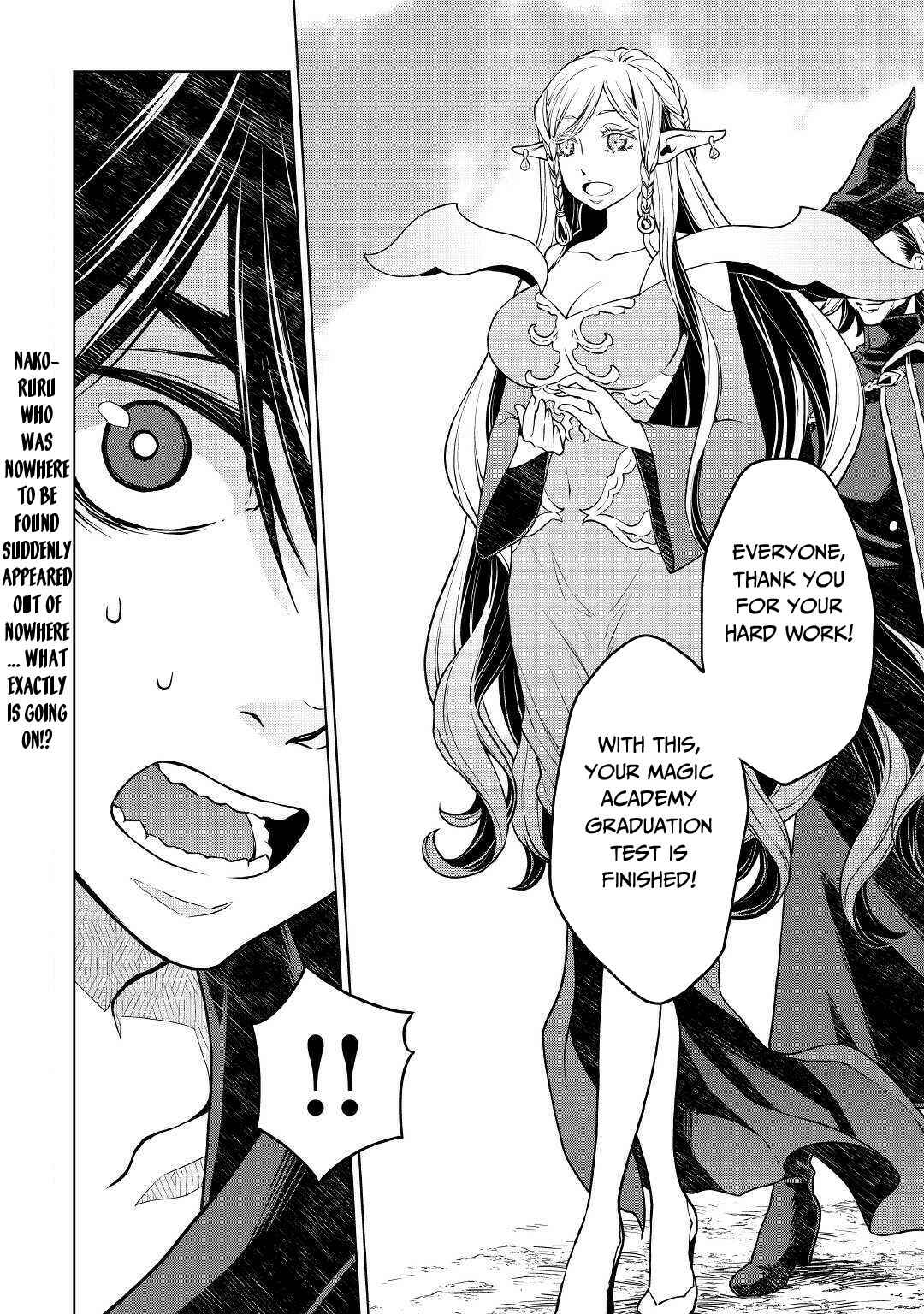 Page 19 Chapter 42 Hiraheishi wa Kako o Yumemiru