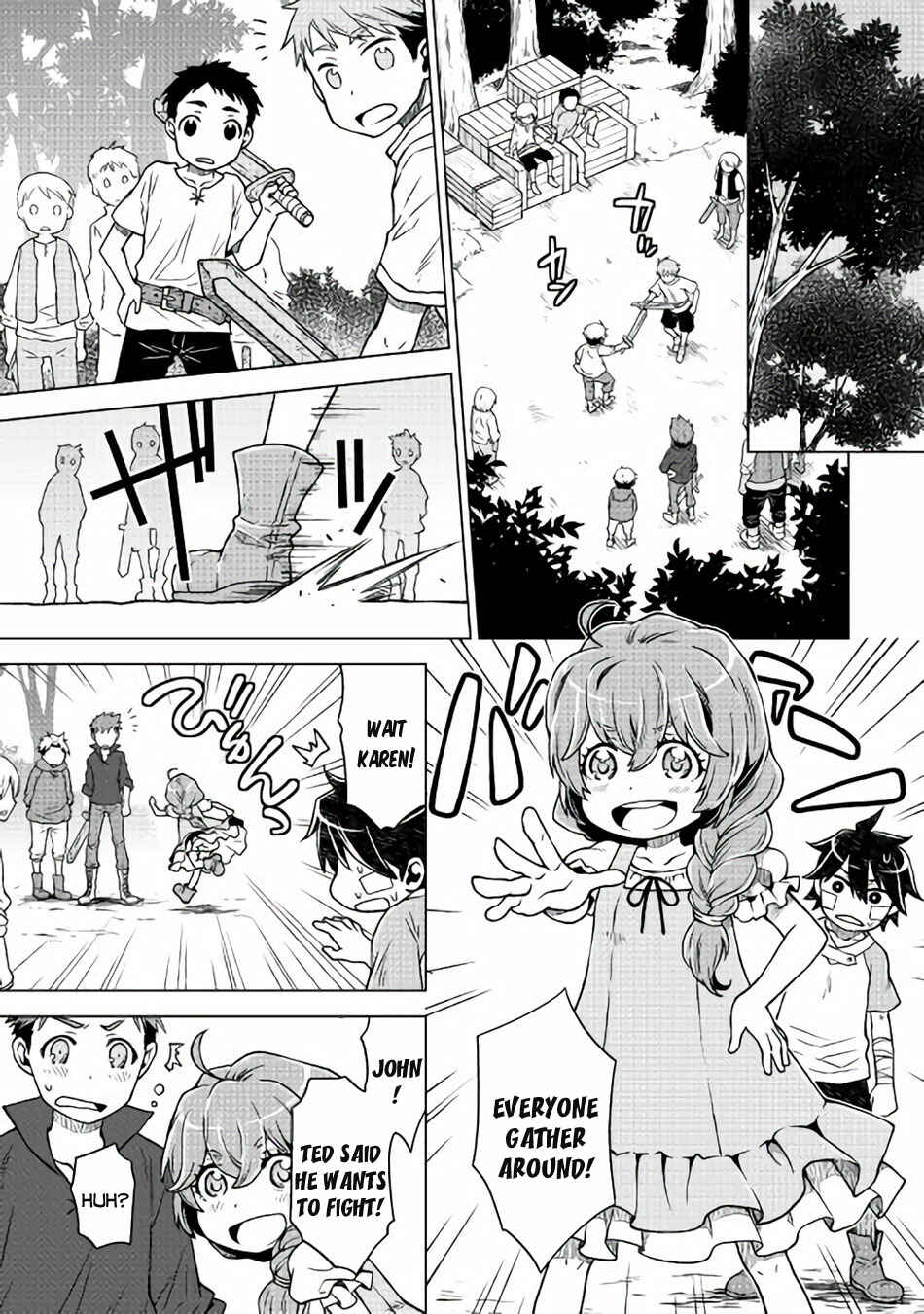 Page 15 Chapter 6 Hiraheishi wa Kako o Yumemiru