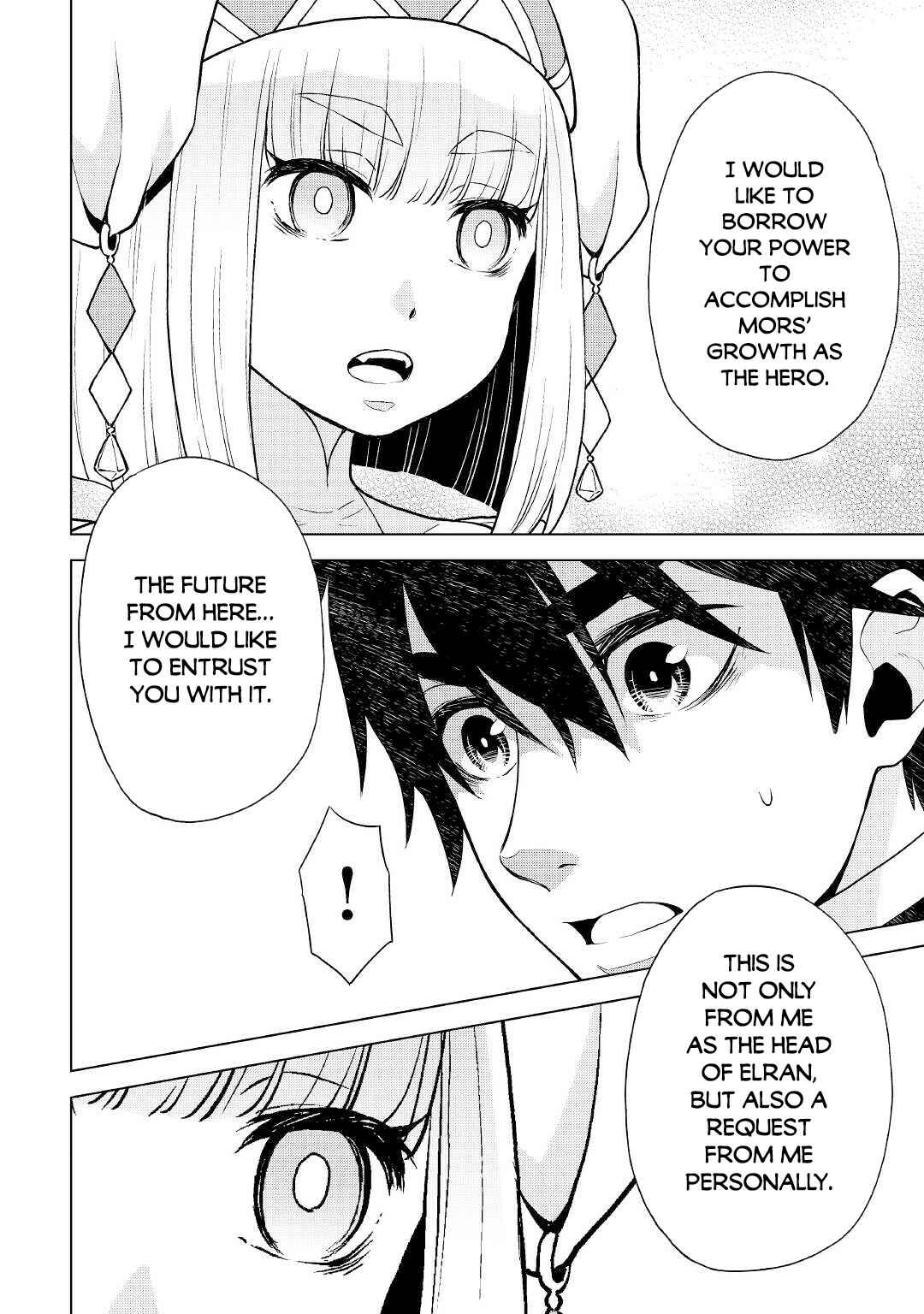 Page 11 Chapter 53 Hiraheishi wa Kako o Yumemiru
