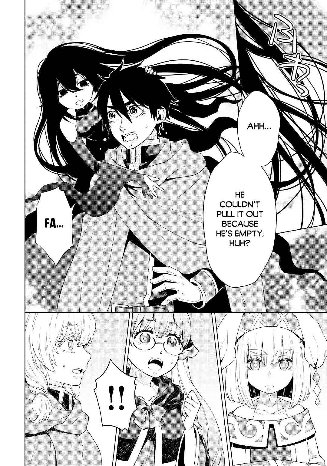 Page 3 Chapter 53 Hiraheishi wa Kako o Yumemiru