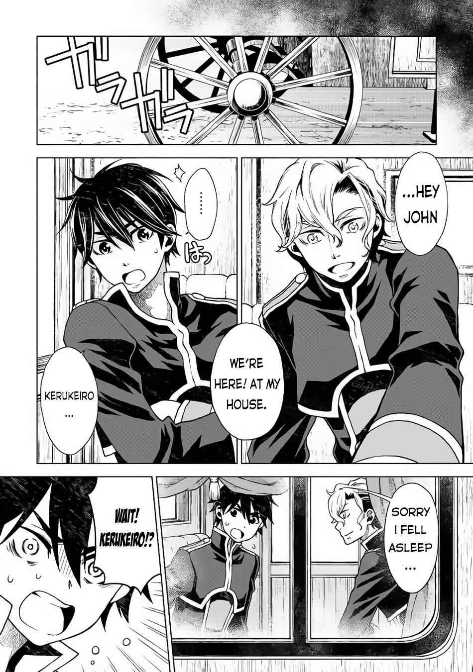 Page 16 Chapter 11 Hiraheishi wa Kako o Yumemiru
