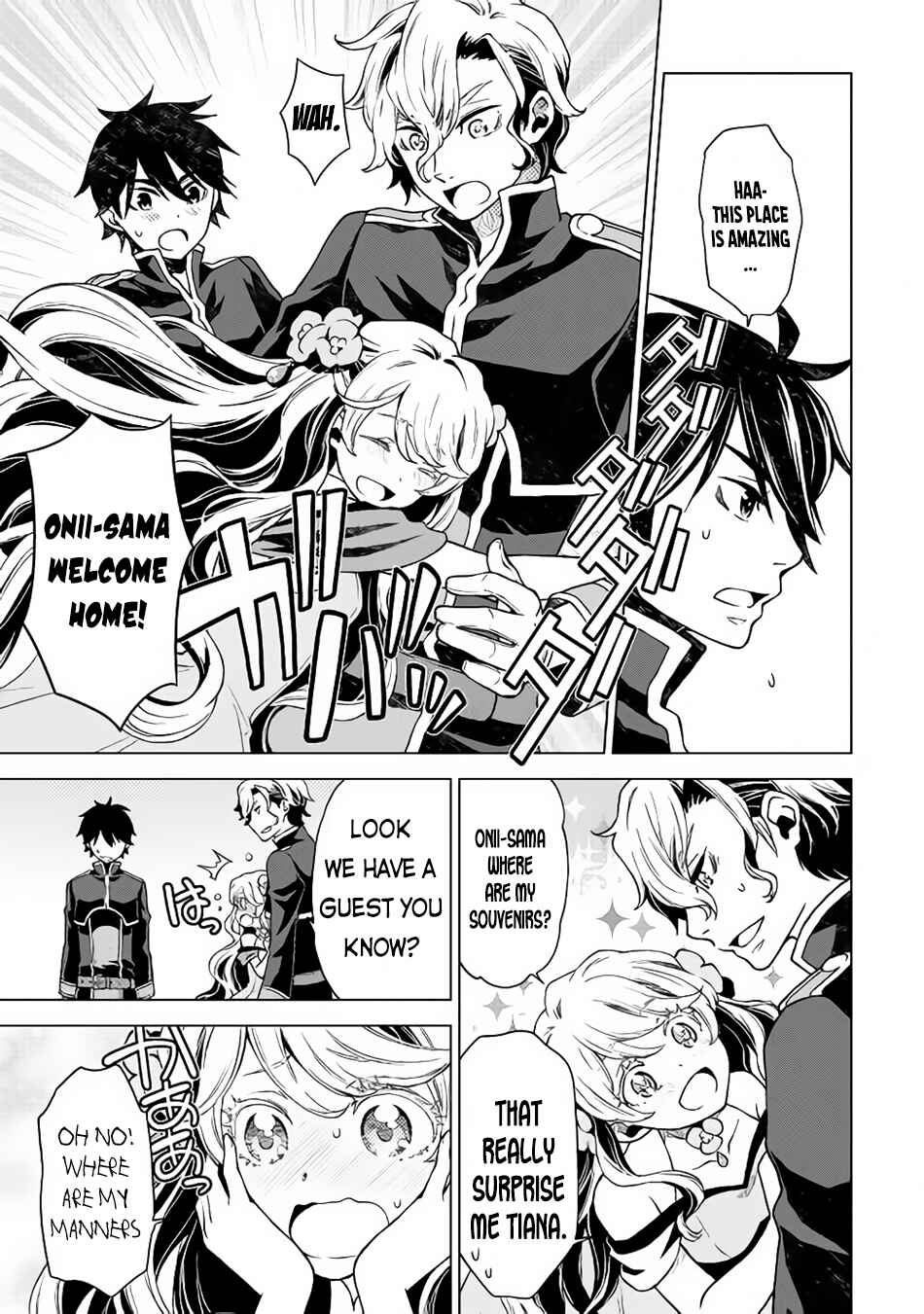 Page 19 Chapter 11 Hiraheishi wa Kako o Yumemiru