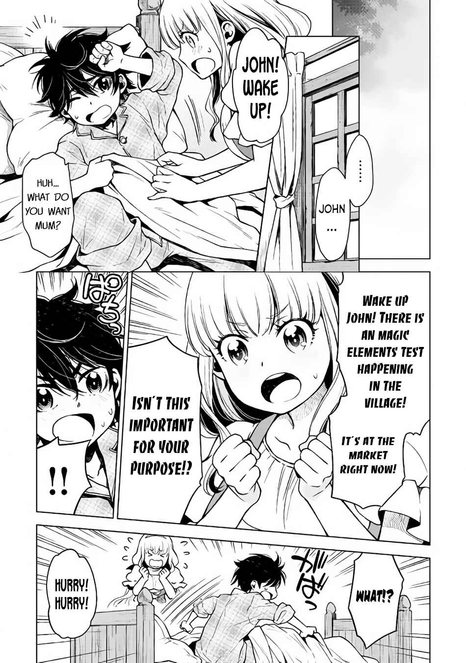 Page 3 Chapter 11 Hiraheishi wa Kako o Yumemiru