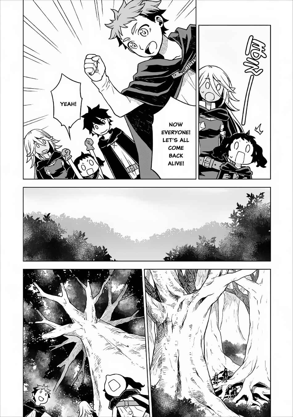 Page 11 Chapter 18 Hiraheishi wa Kako o Yumemiru