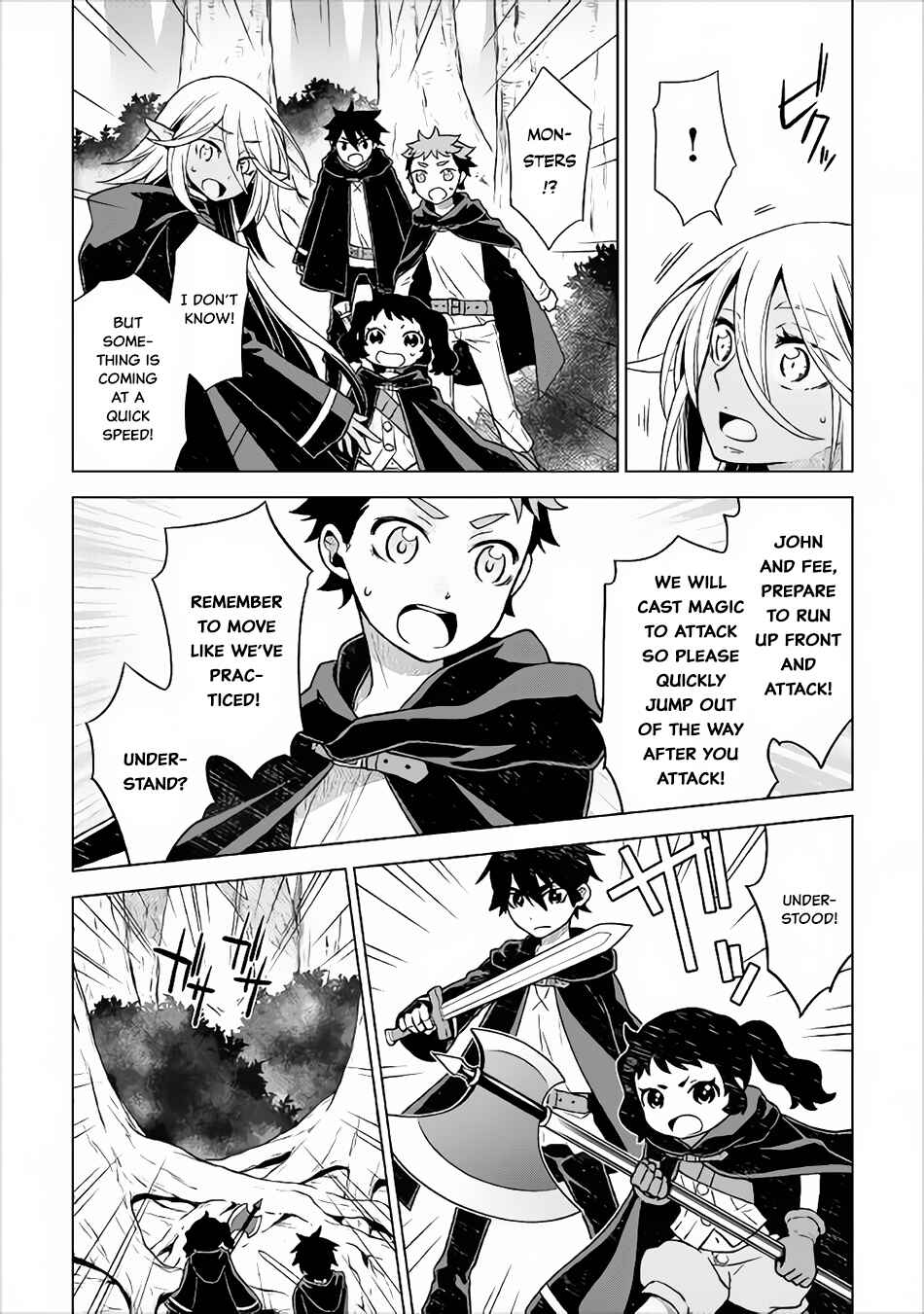 Page 15 Chapter 18 Hiraheishi wa Kako o Yumemiru