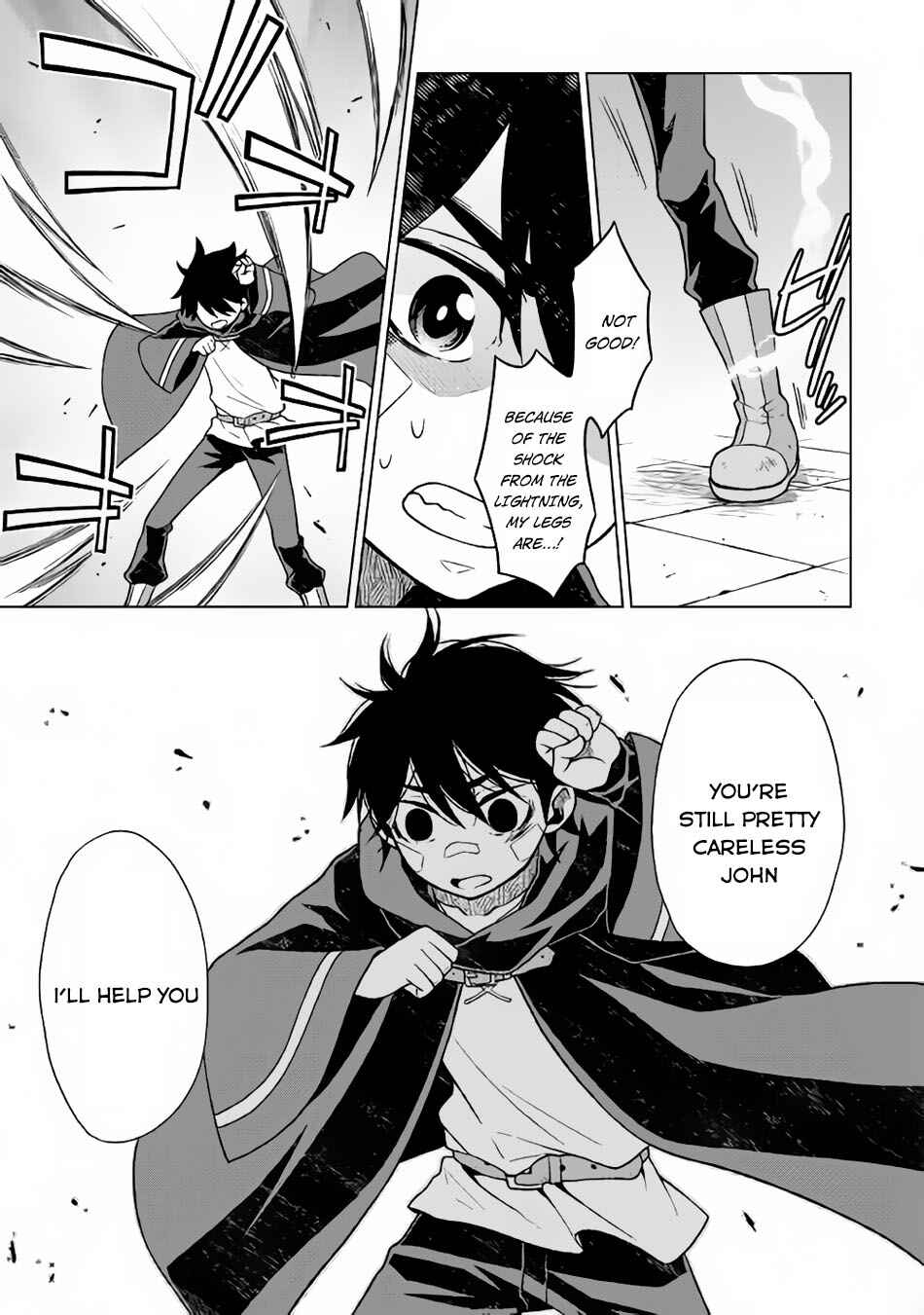 Page 12 Chapter 14 Hiraheishi wa Kako o Yumemiru