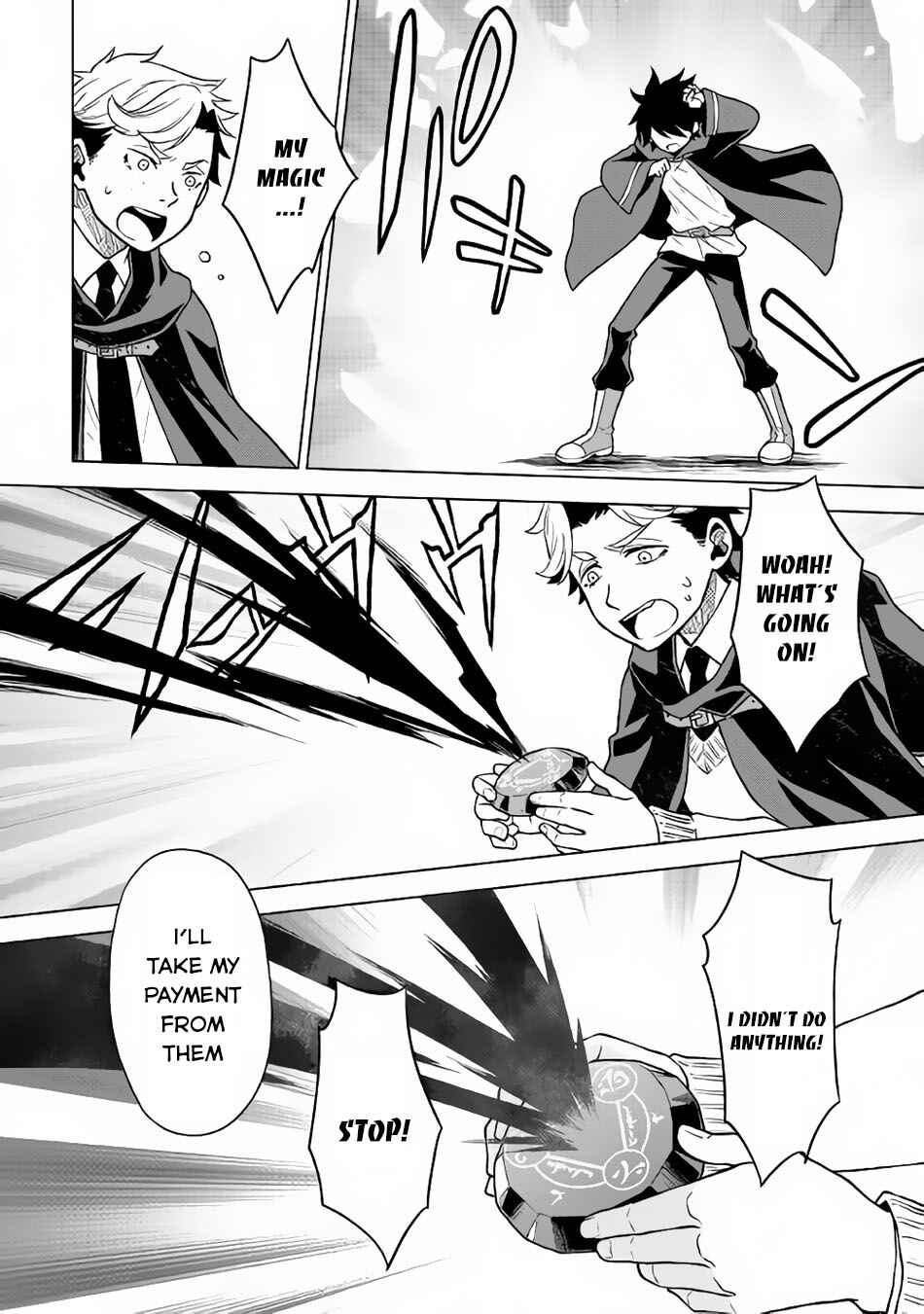 Page 13 Chapter 14 Hiraheishi wa Kako o Yumemiru