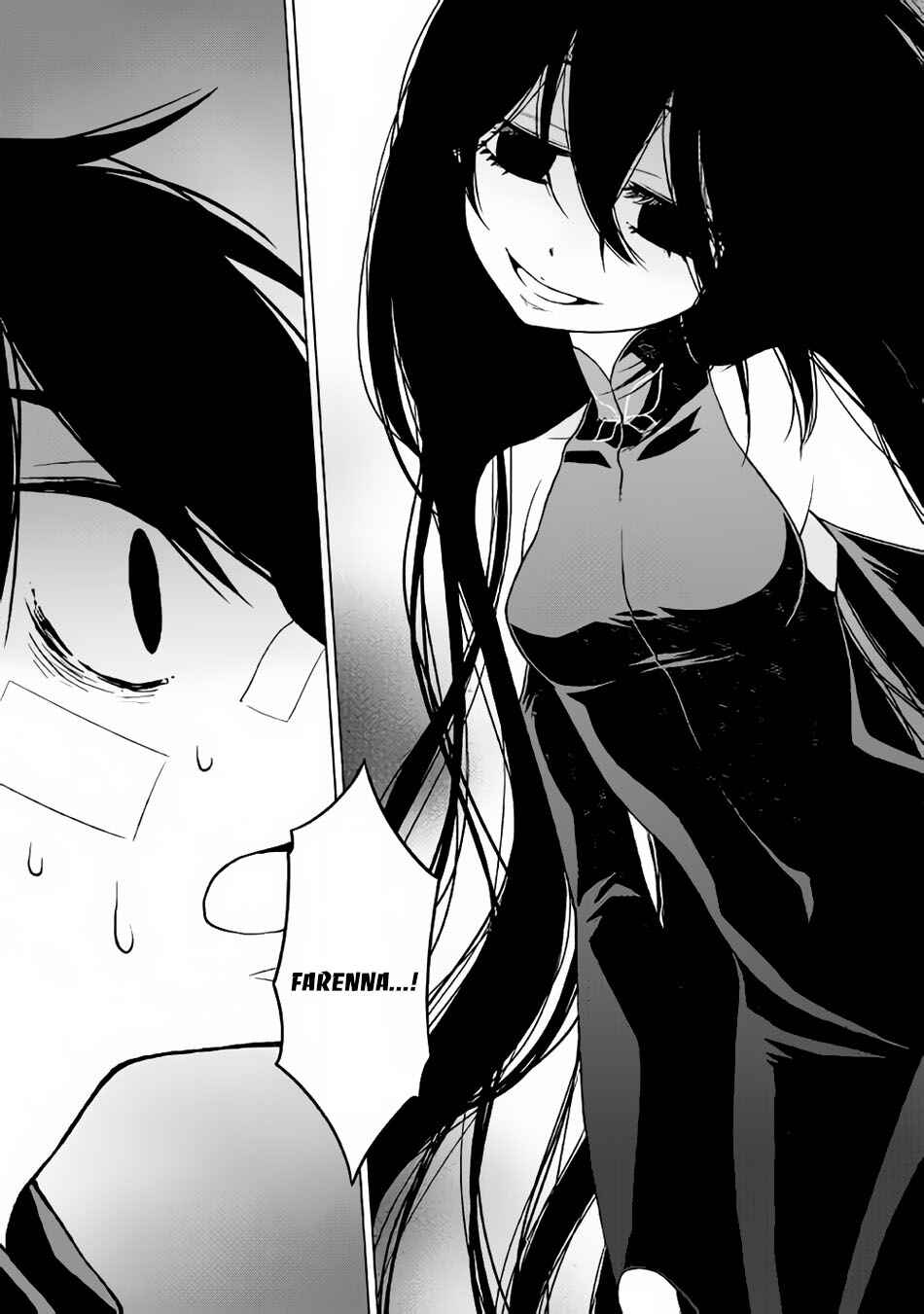 Page 16 Chapter 14 Hiraheishi wa Kako o Yumemiru