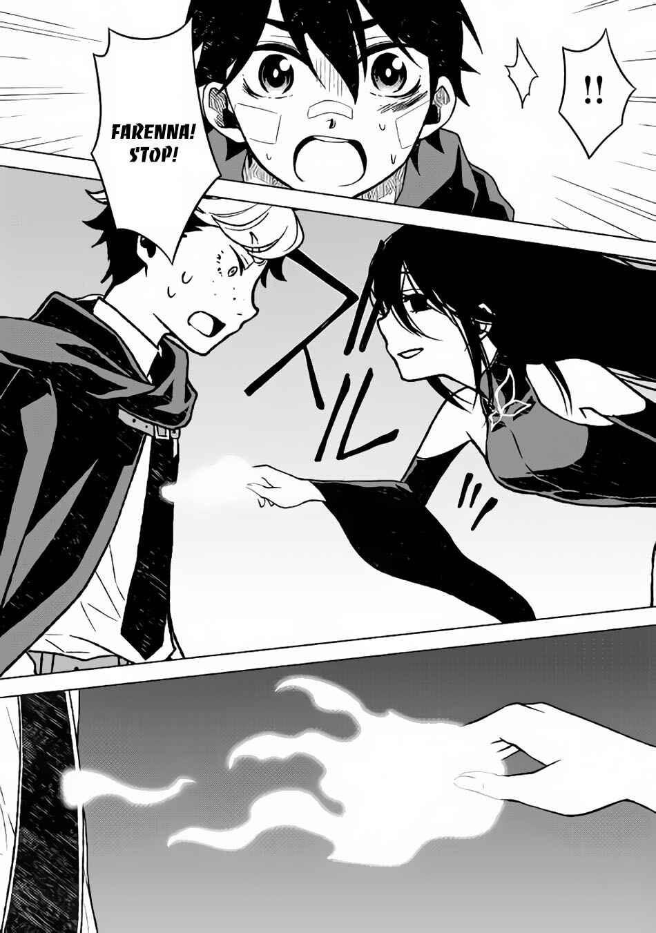 Page 18 Chapter 14 Hiraheishi wa Kako o Yumemiru