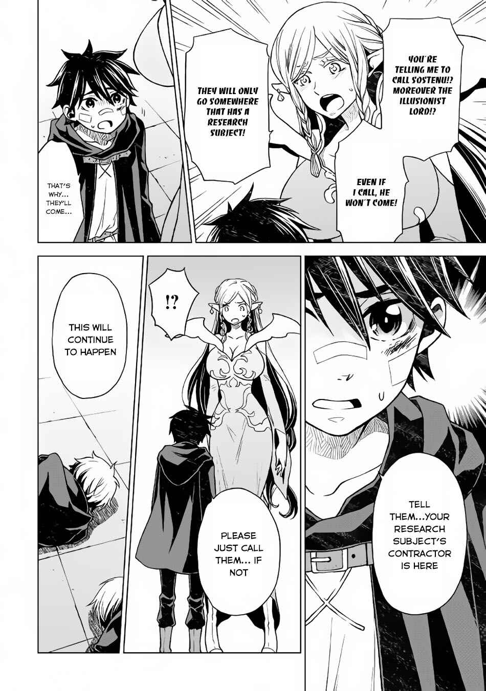 Page 5 Chapter 14 Hiraheishi wa Kako o Yumemiru