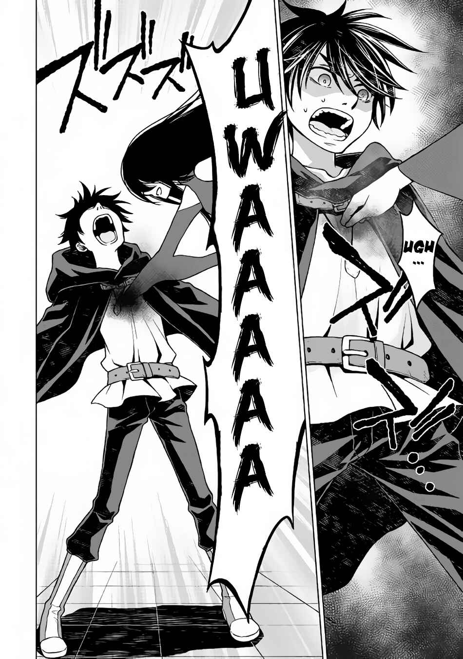 Page 19 Chapter 16 Hiraheishi wa Kako o Yumemiru