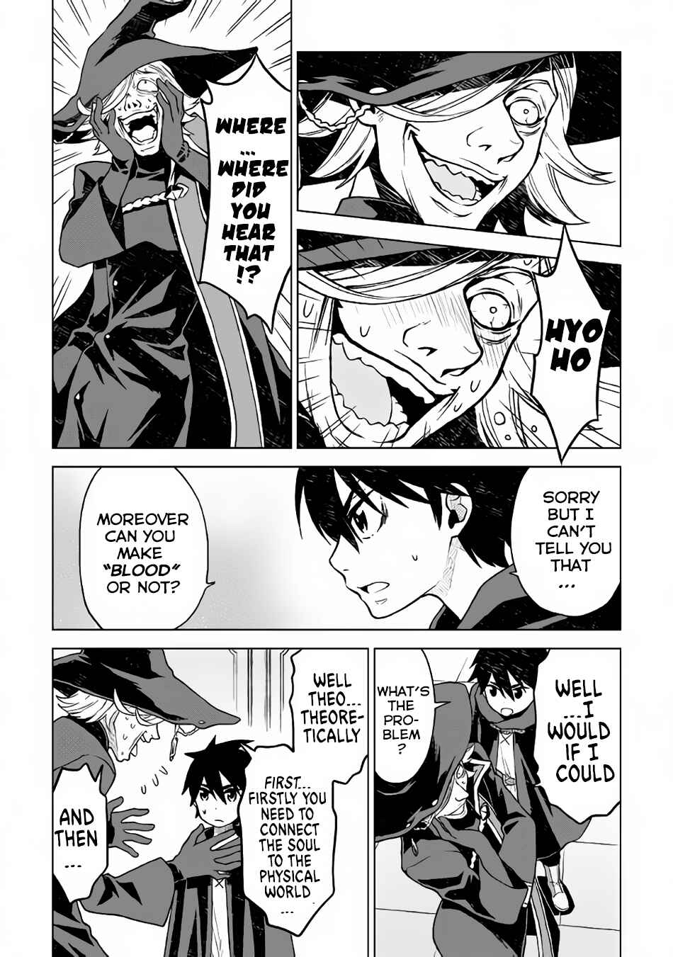 Page 5 Chapter 16 Hiraheishi wa Kako o Yumemiru