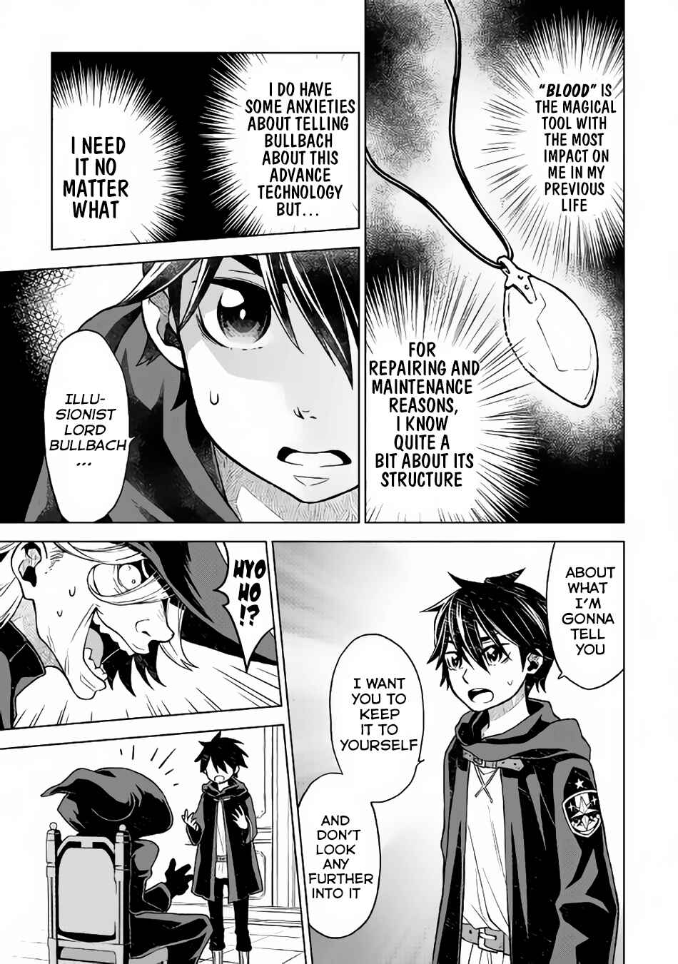 Page 6 Chapter 16 Hiraheishi wa Kako o Yumemiru