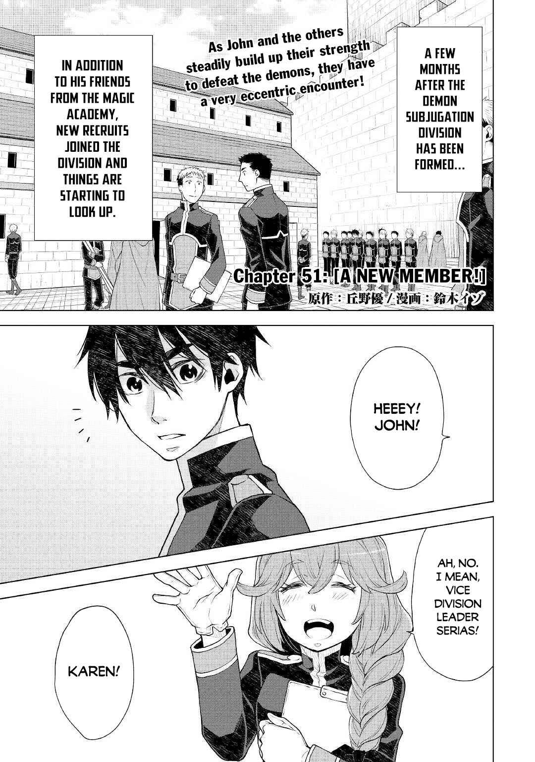Page 2 Chapter 51 Hiraheishi wa Kako o Yumemiru