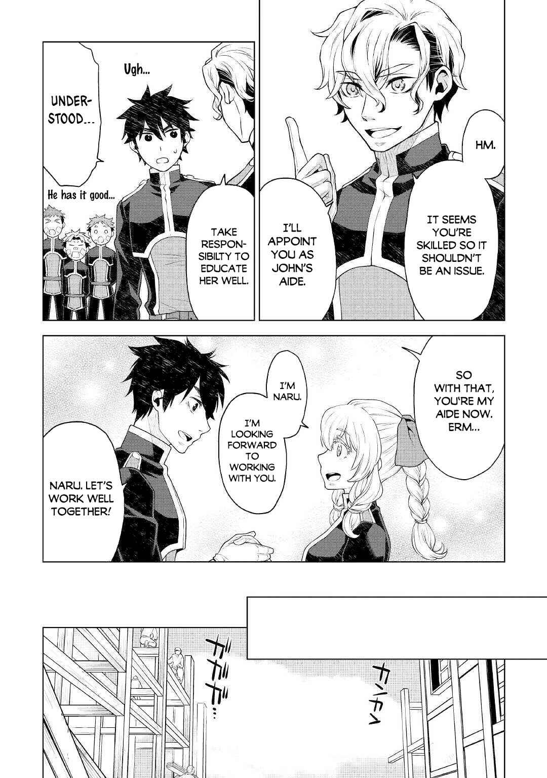 Page 9 Chapter 51 Hiraheishi wa Kako o Yumemiru