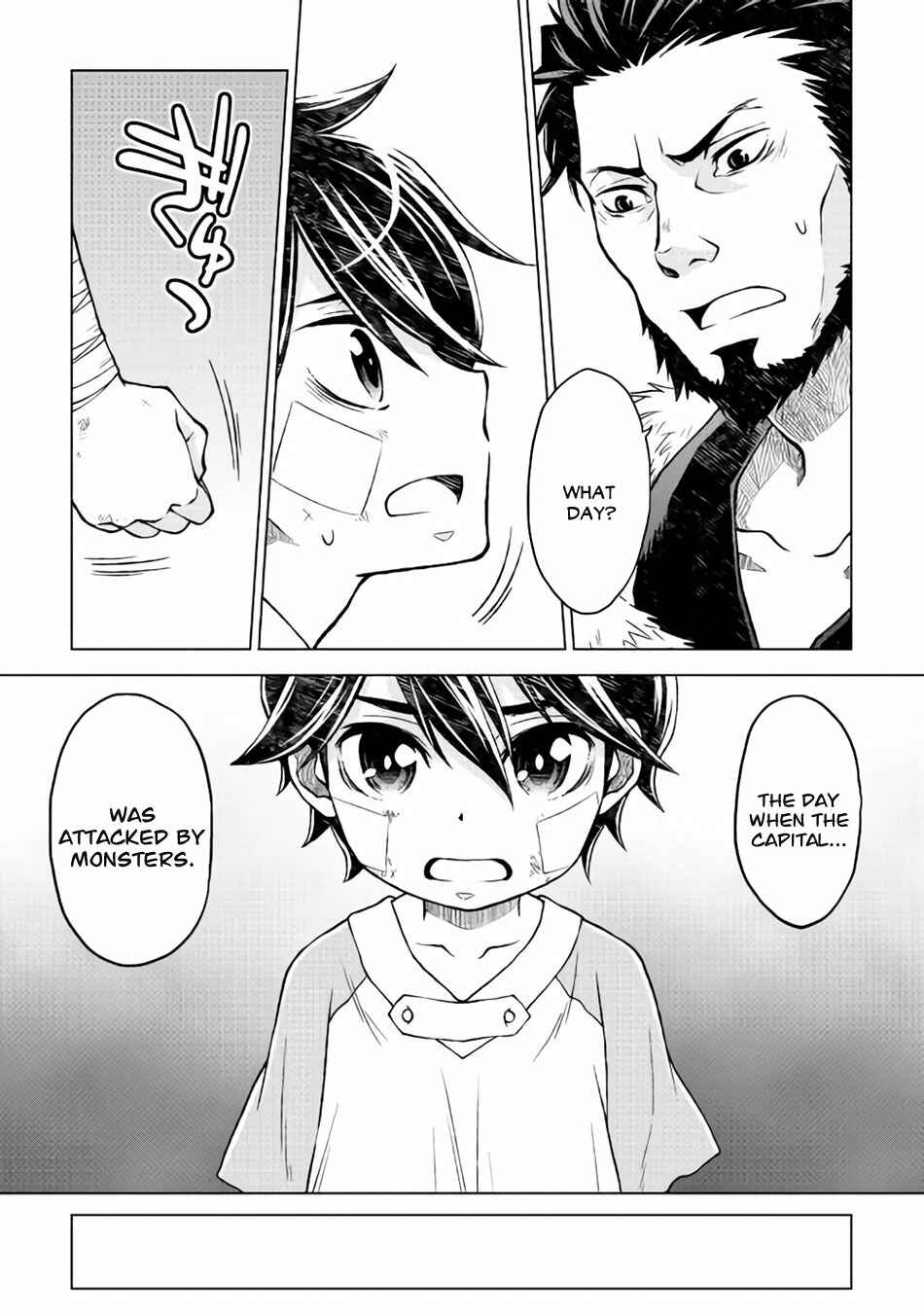 Page 9 Chapter 7 Hiraheishi wa Kako o Yumemiru