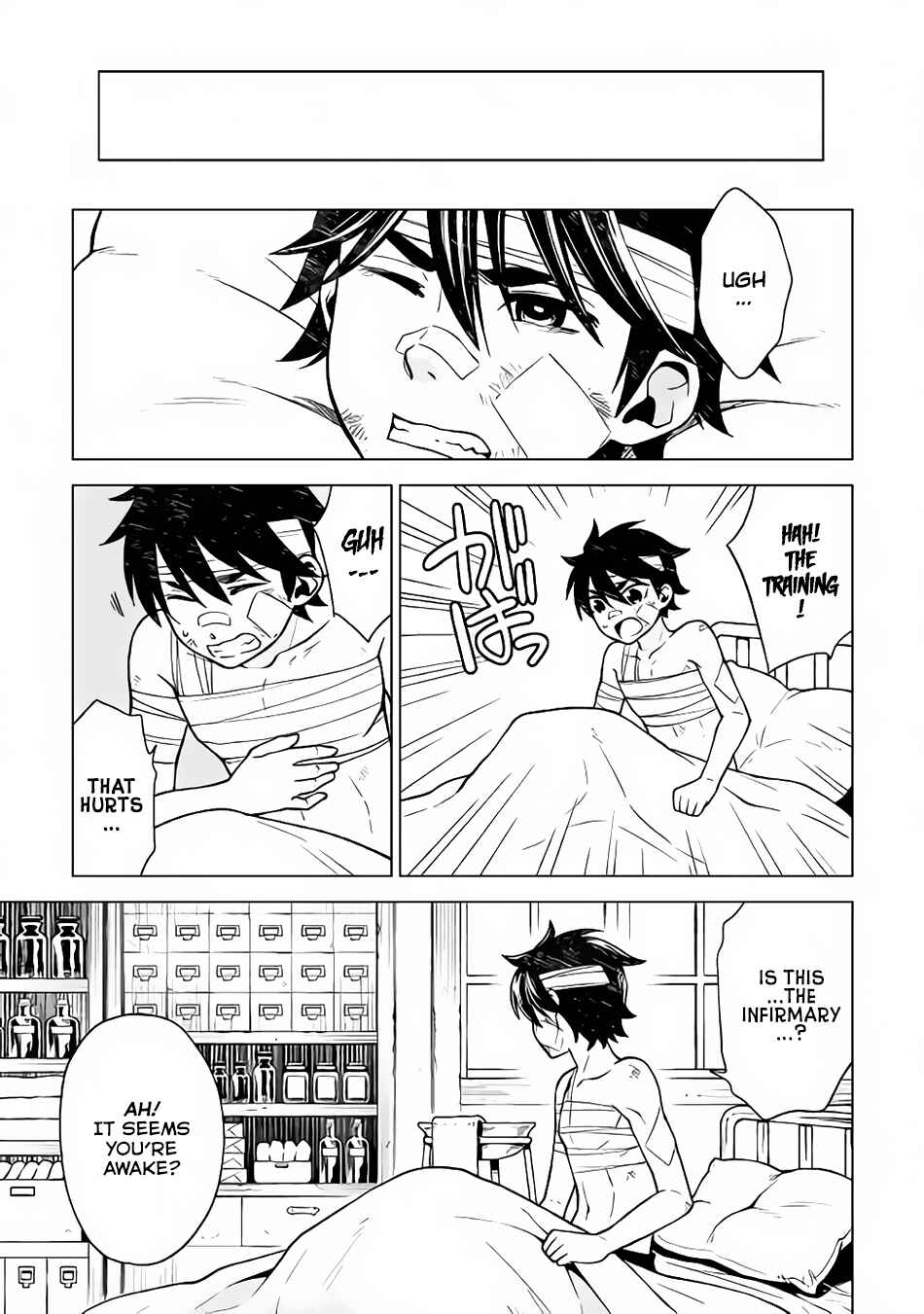 Page 12 Chapter 24 Hiraheishi wa Kako o Yumemiru