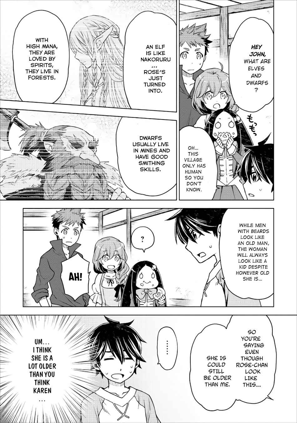 Page 14 Chapter 10 Hiraheishi wa Kako o Yumemiru