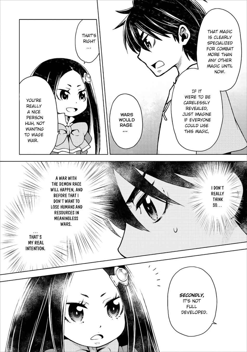 Page 17 Chapter 10 Hiraheishi wa Kako o Yumemiru
