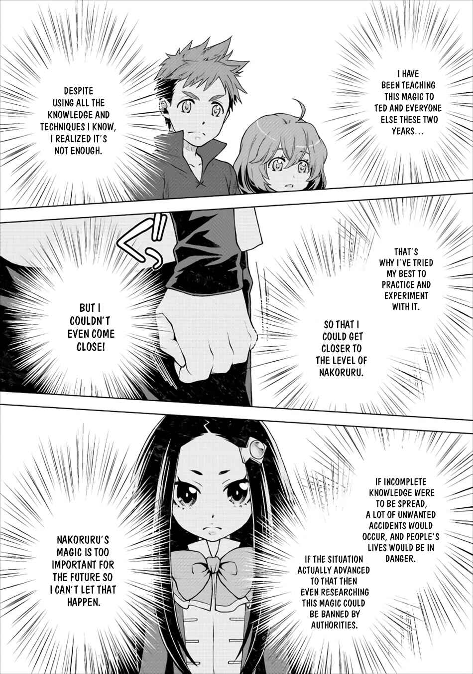 Page 18 Chapter 10 Hiraheishi wa Kako o Yumemiru