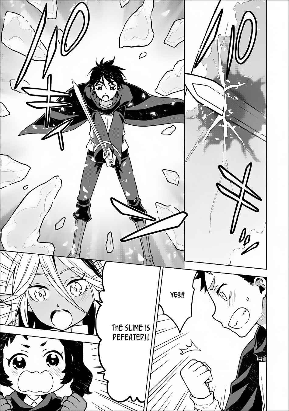 Page 10 Chapter 20 Hiraheishi wa Kako o Yumemiru