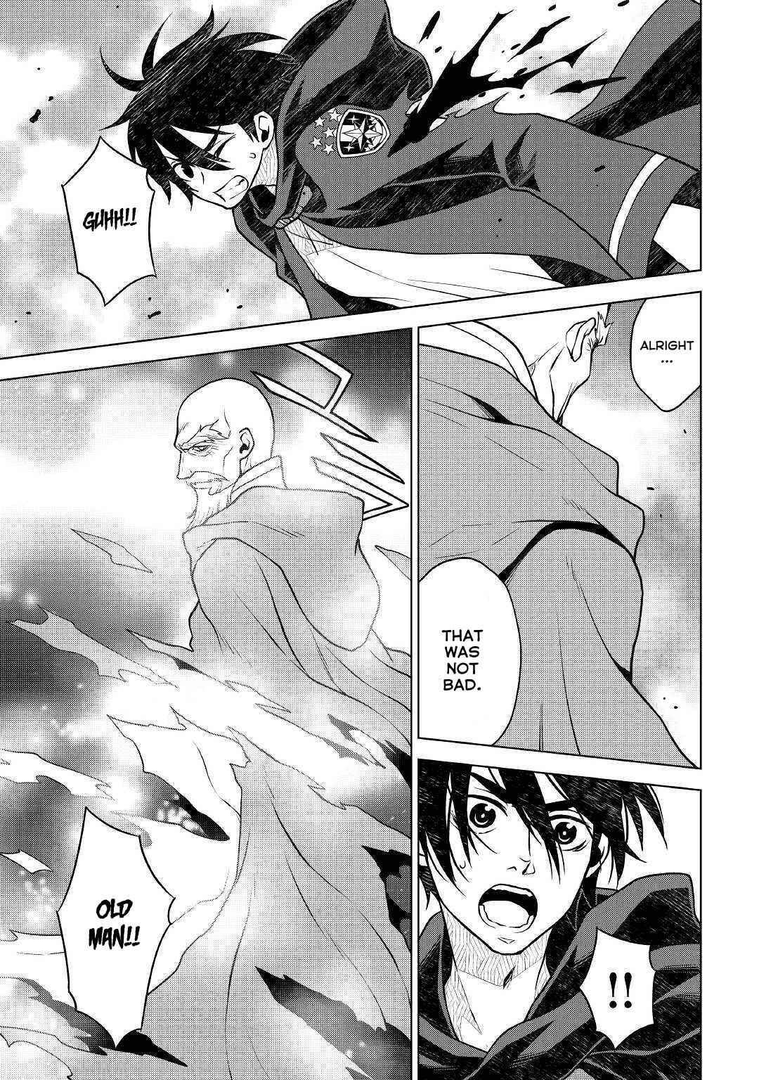 Page 18 Chapter 40 Hiraheishi wa Kako o Yumemiru