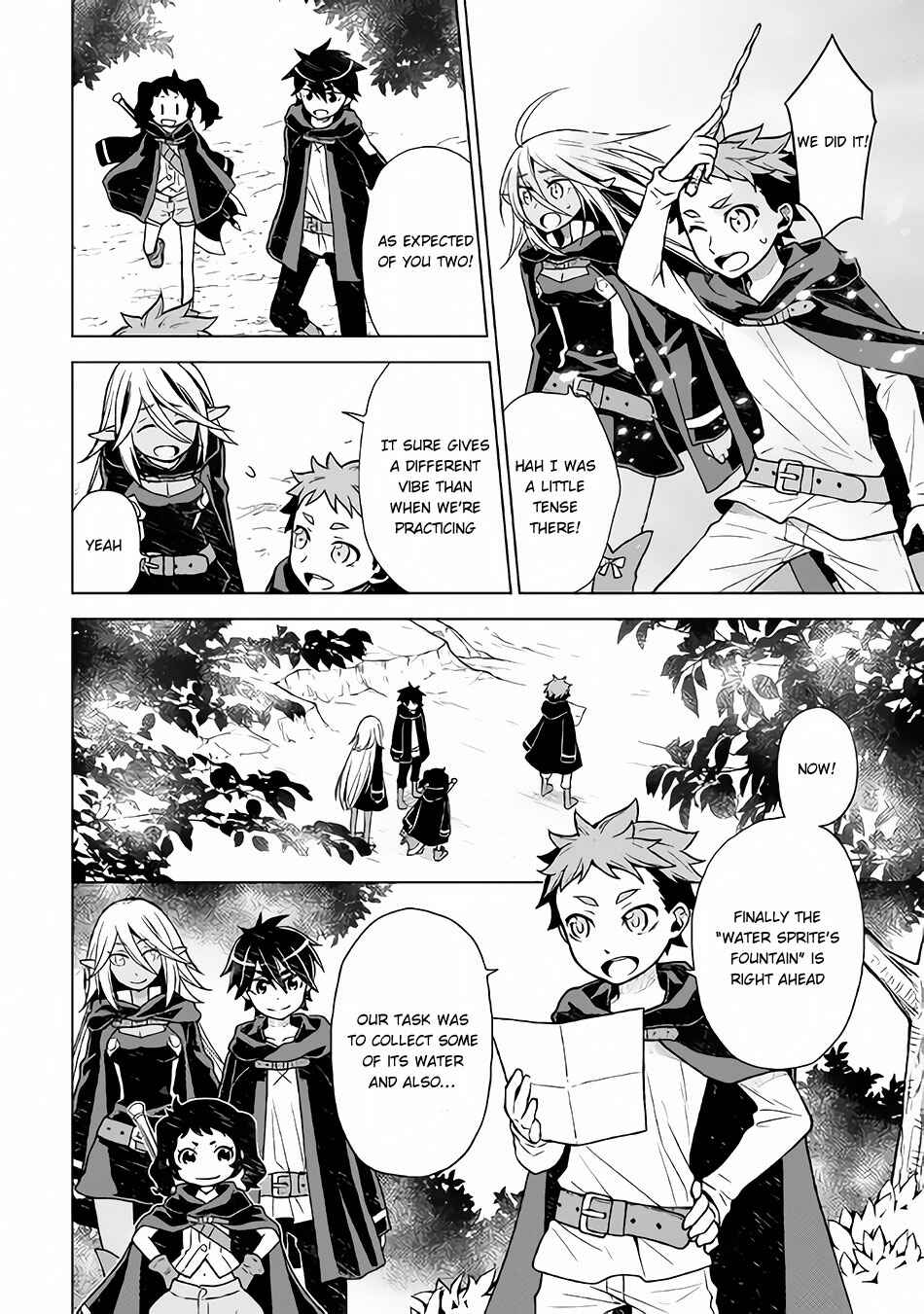 Page 5 Chapter 19 Hiraheishi wa Kako o Yumemiru
