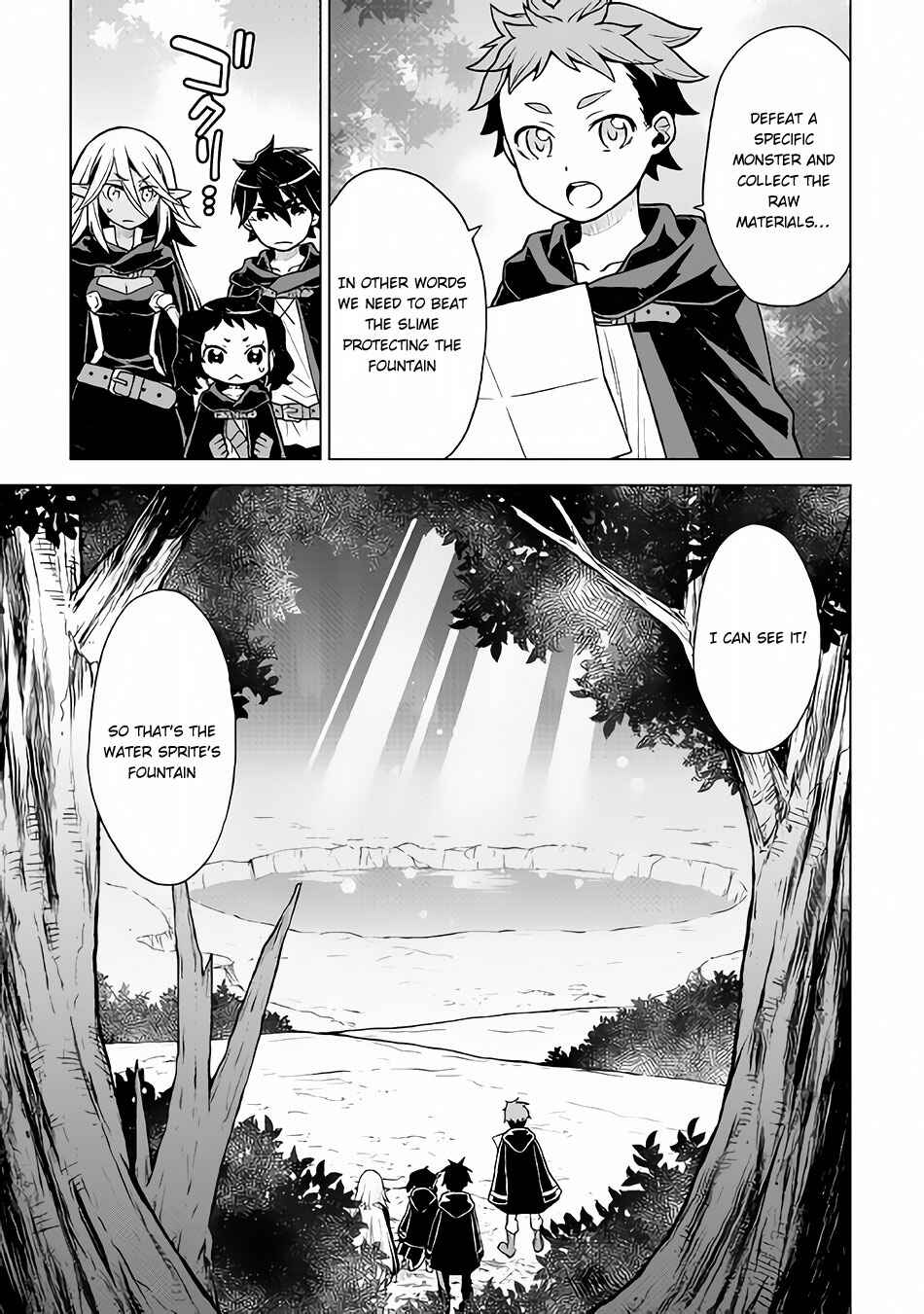 Page 6 Chapter 19 Hiraheishi wa Kako o Yumemiru