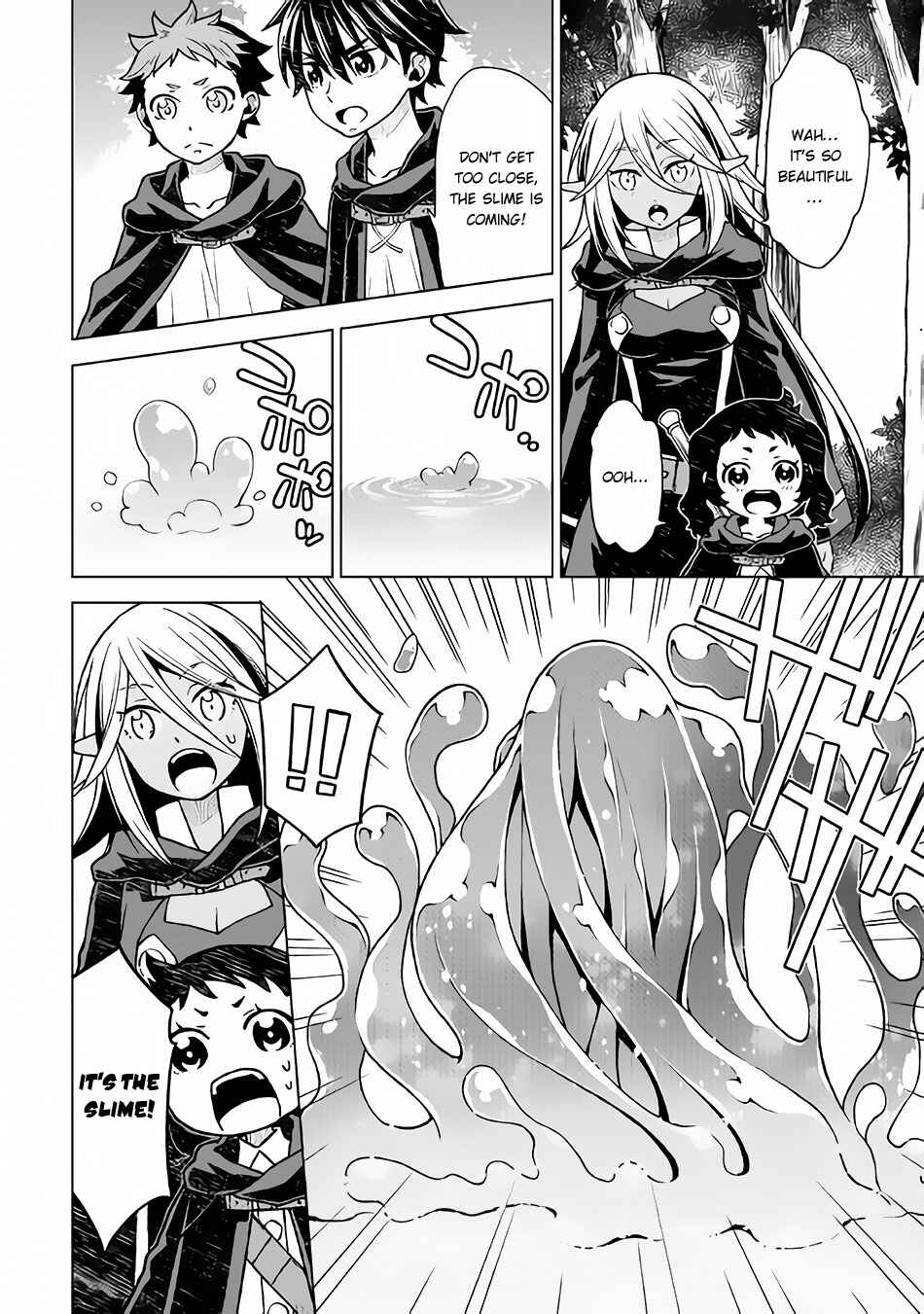 Page 7 Chapter 19 Hiraheishi wa Kako o Yumemiru