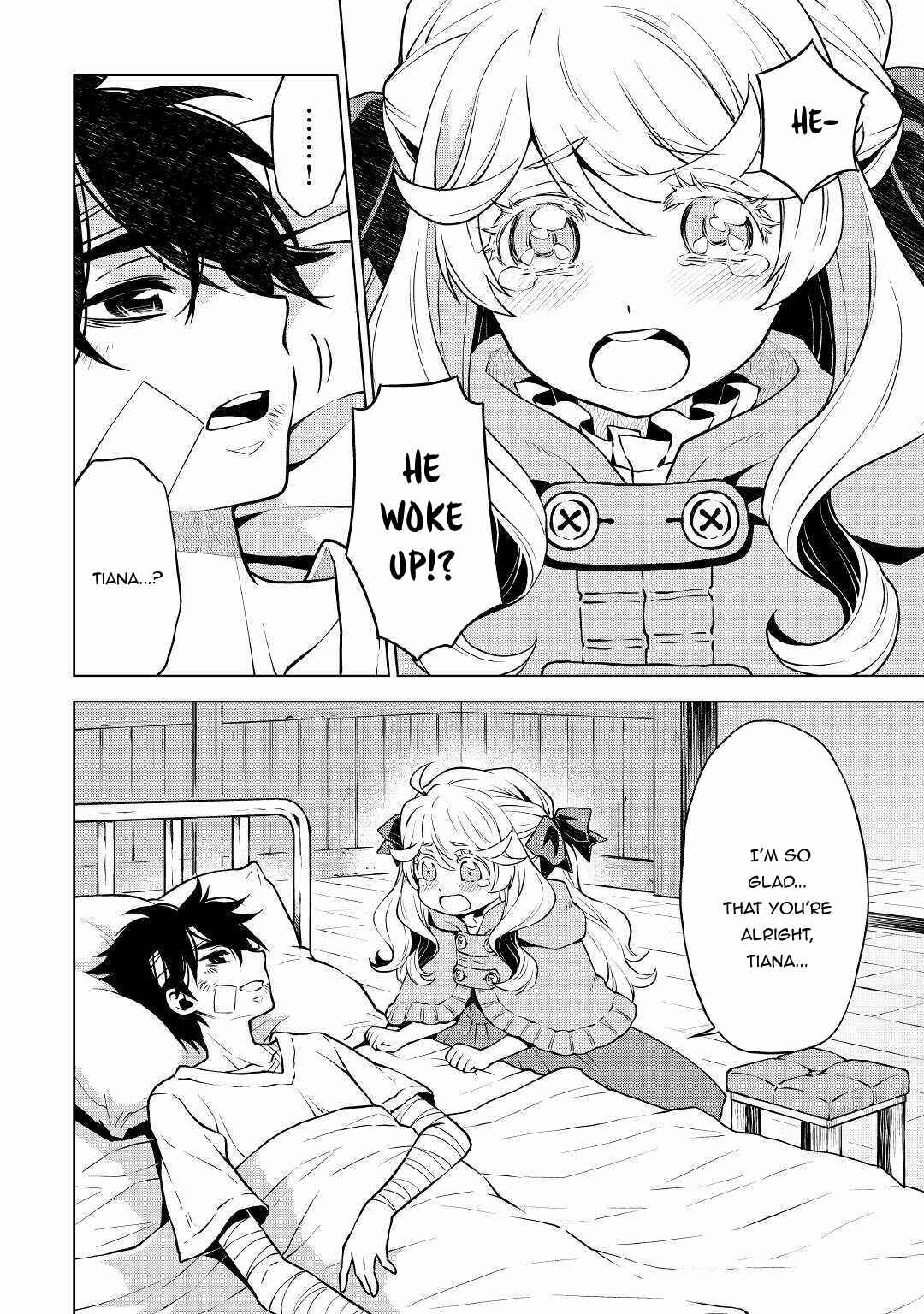 Page 3 Chapter 38 Hiraheishi wa Kako o Yumemiru