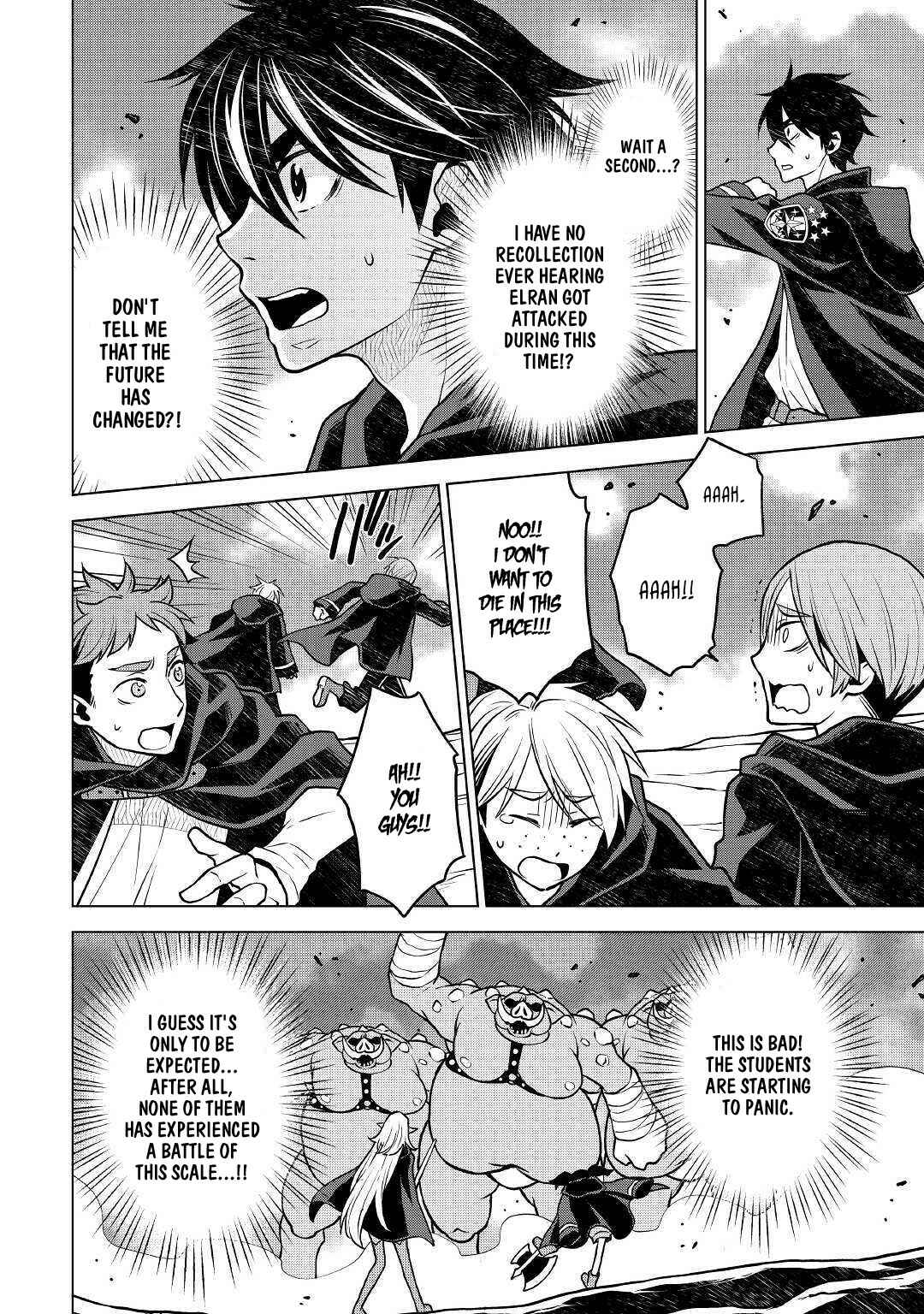 Page 13 Chapter 41 Hiraheishi wa Kako o Yumemiru