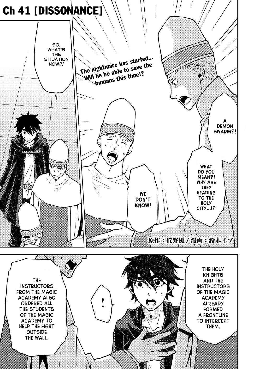 Page 2 Chapter 41 Hiraheishi wa Kako o Yumemiru
