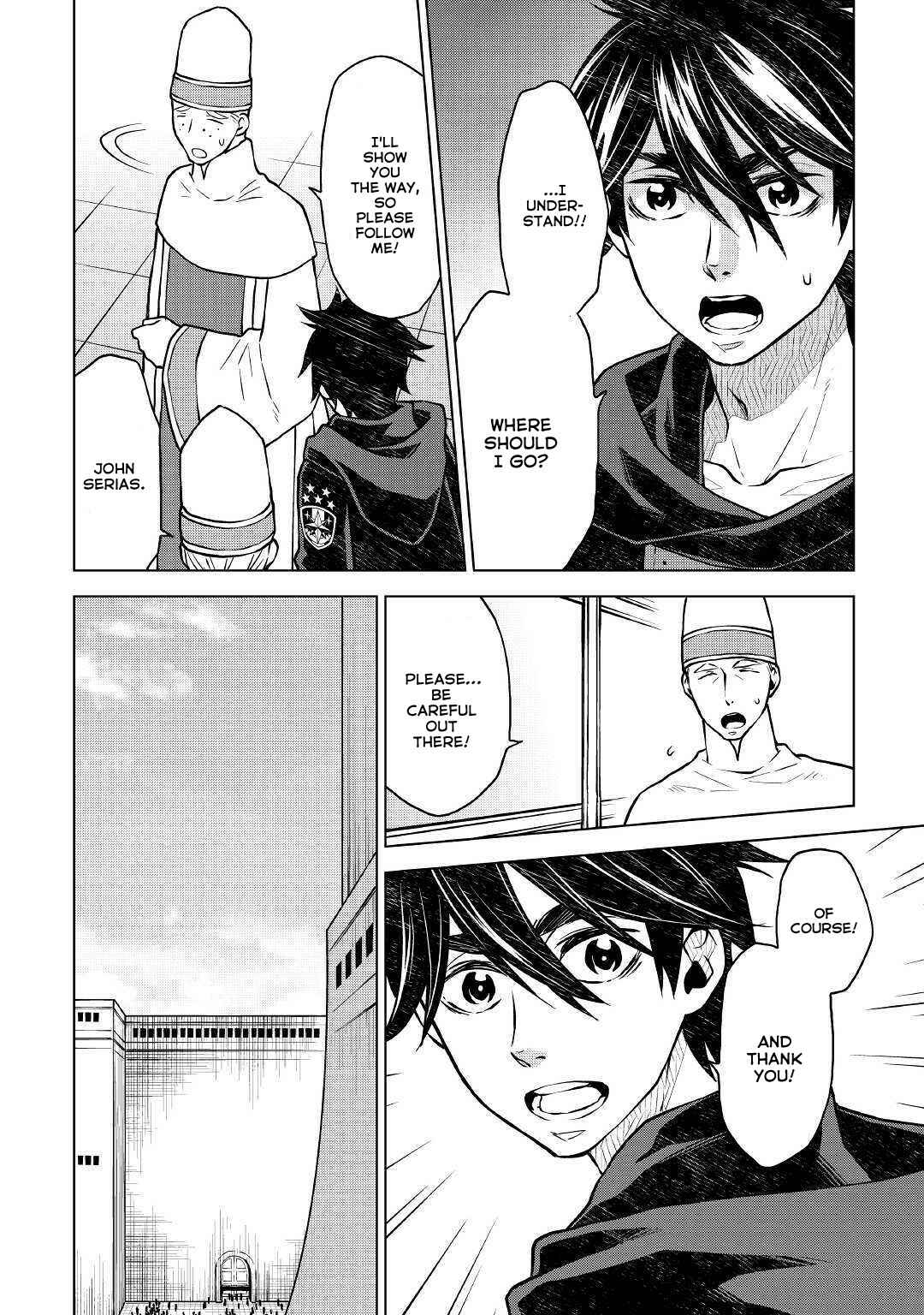 Page 3 Chapter 41 Hiraheishi wa Kako o Yumemiru