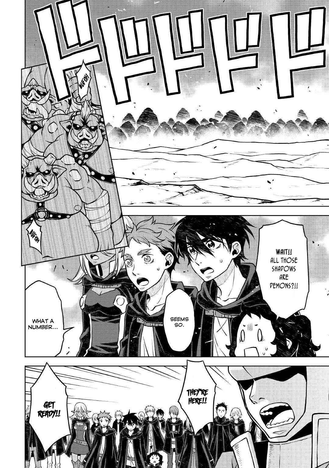 Page 7 Chapter 41 Hiraheishi wa Kako o Yumemiru