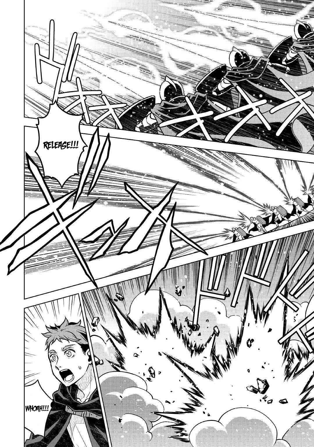 Page 9 Chapter 41 Hiraheishi wa Kako o Yumemiru