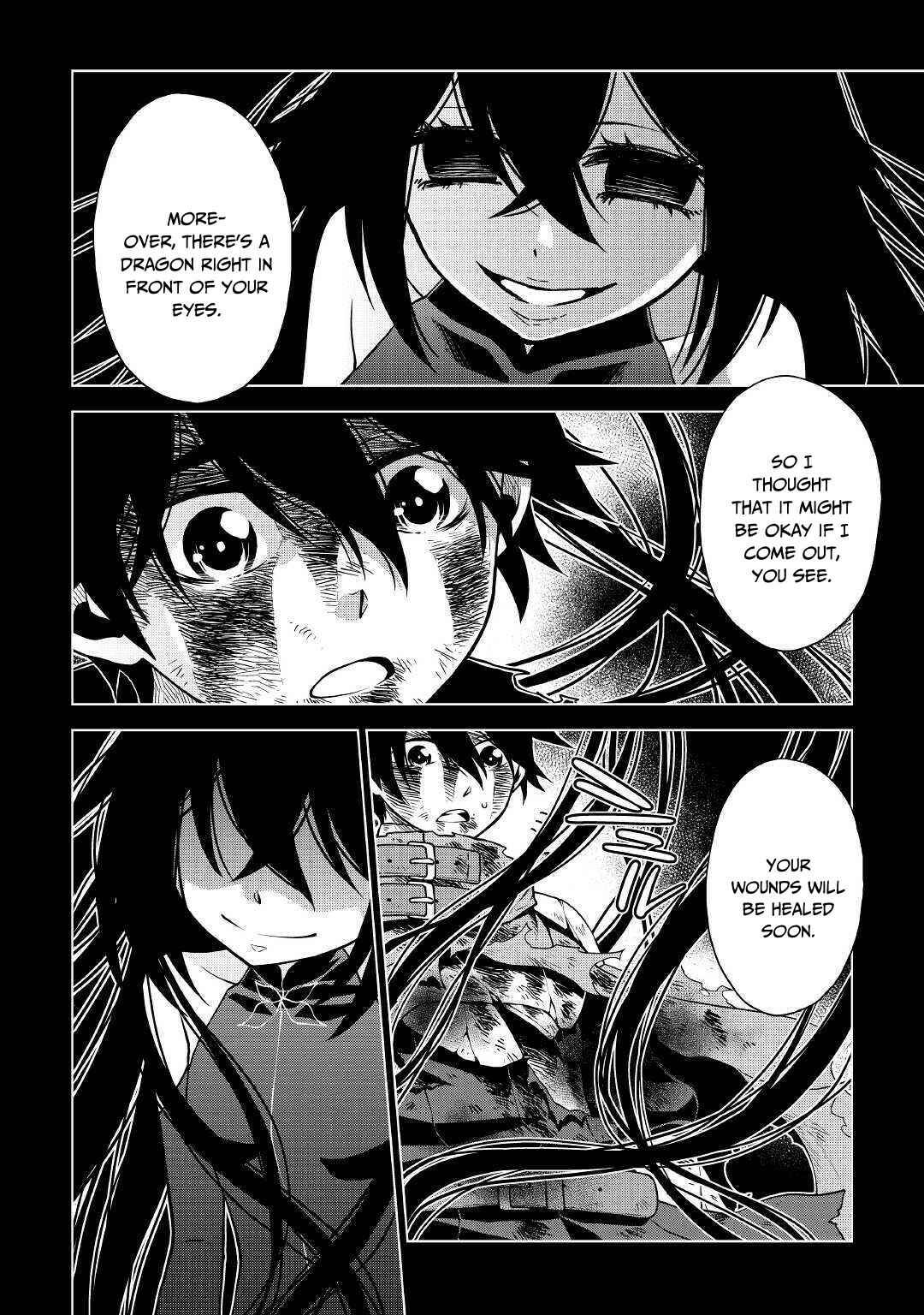 Page 15 Chapter 35 Hiraheishi wa Kako o Yumemiru