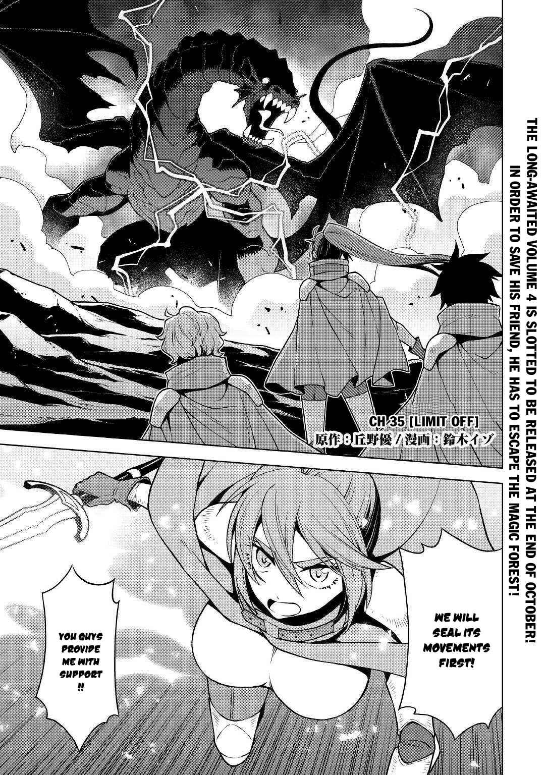Page 2 Chapter 35 Hiraheishi wa Kako o Yumemiru