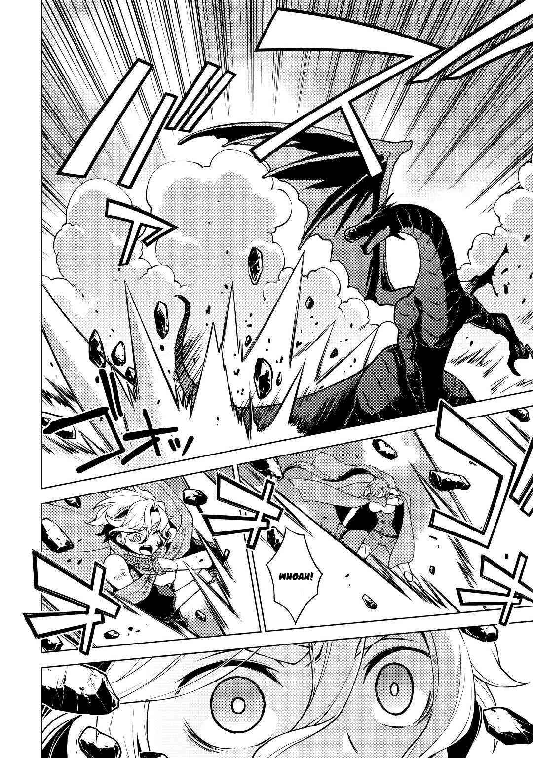 Page 7 Chapter 35 Hiraheishi wa Kako o Yumemiru