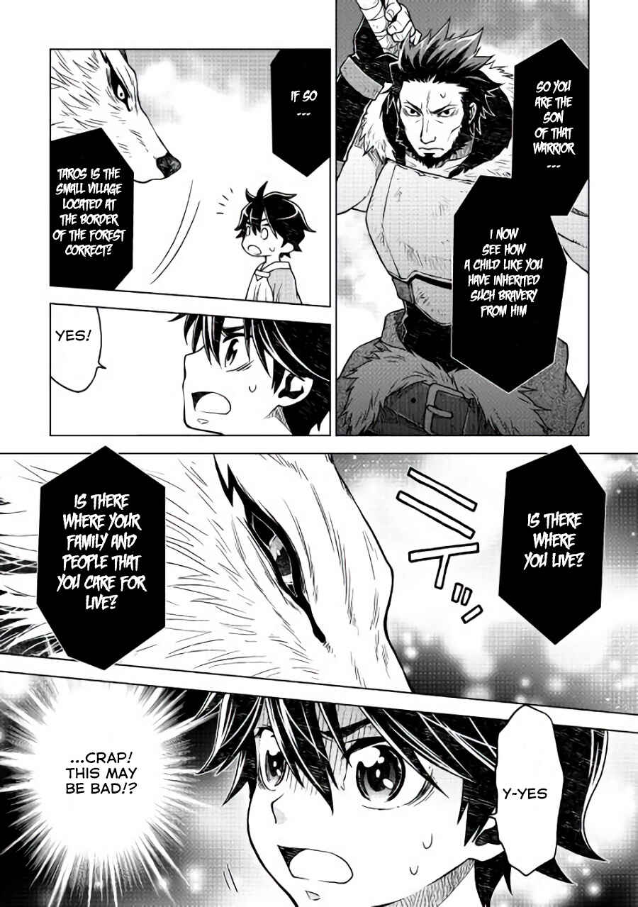Page 12 Chapter 3 Hiraheishi wa Kako o Yumemiru